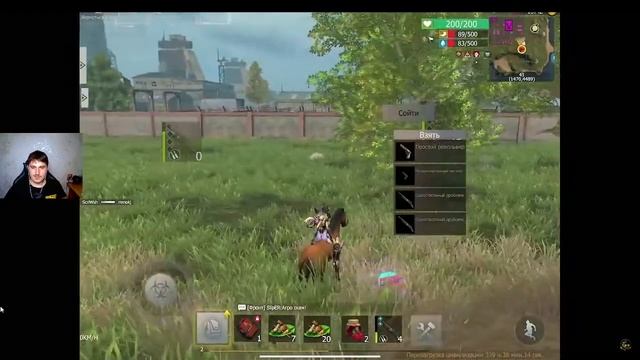 sanitaiwai смотрит LEGOTM СОЛО выживание на Стандартном серве смотреть онлайн