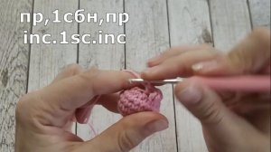 🐻Супер лёгкий брелок медвежонок вязаный крючком👍Croc