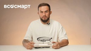 Стайлер Dreame AirStyle: как известный стайлер, только дешевле