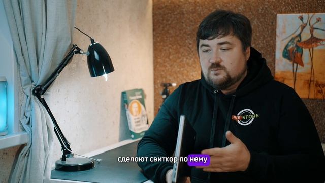 Купить MacBook Pro M4 или MacBook Air 15 на M3 - кому пора переходить смотреть онлайн