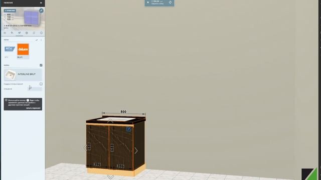 Включение гигиенического поддона в шкаф под мойку смотреть онлайн