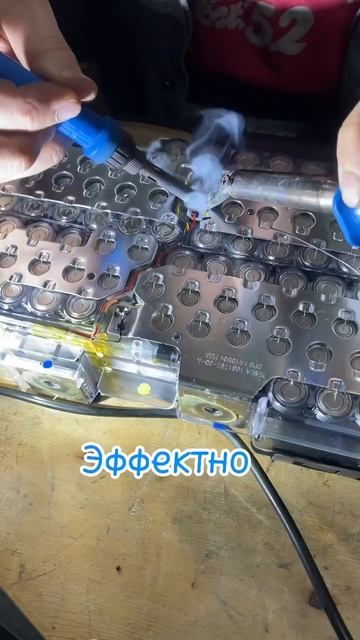 Как припаять к алюминию провод. #алюминий #пайка #паяль смотреть онлайн