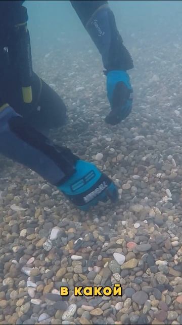 Золотой браслет под водой?! Неужели такое возможно! смотреть онлайн