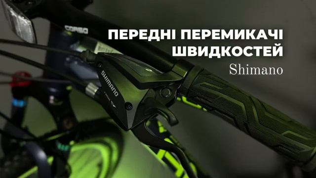 Велосипед спортивний Corso AMG 29