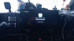 21 Сгоняли на Ситраке в сервис прошили климат починили