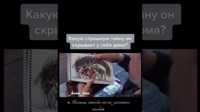 video-output-867C9C1B-5991-4EC5-AAD6-7F221567463B-1 смотреть онлайн