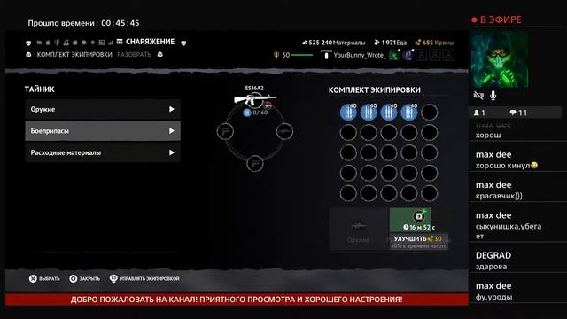 РАЗРАБЫ ВЫ ОХ**ЛИ ТАМ? Стрим #Vigor (PS4/XBOX1/NS/PS5) 🍅 смотреть онлайн