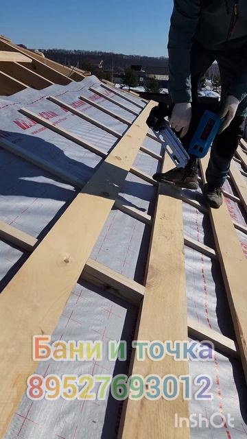 # бани и точка # газовый пистолет по дереву# #как работа? смотреть онлайн