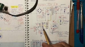 Как увеличить мощность импульсного блока питания 12 В ?