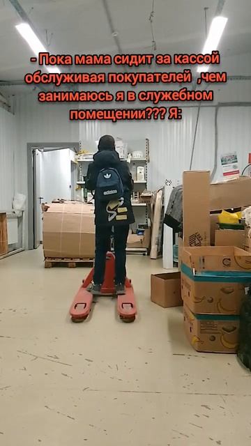 Если вдруг кто-то не знает эта штука называется рохля смотреть онлайн
