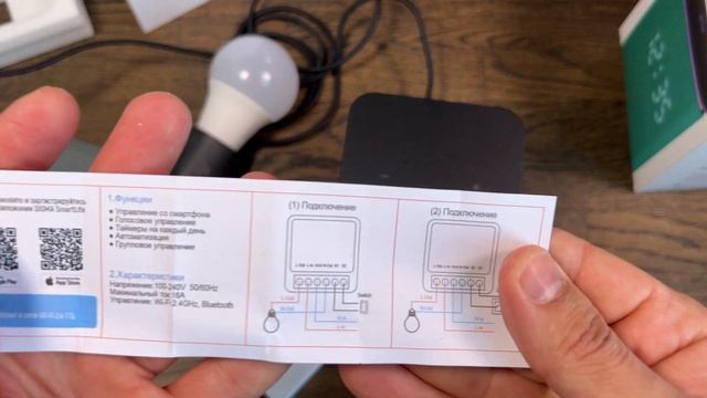 Яндекс Станция Миди