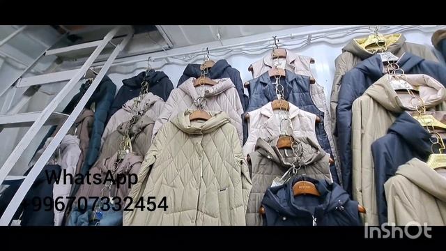 КУРТКИ ФИРМА 