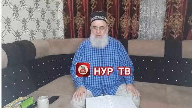 хочи мирзо (51) часади кадом инсона дар кабр намепурсан саволу чавоб бе реклама смотреть онлайн