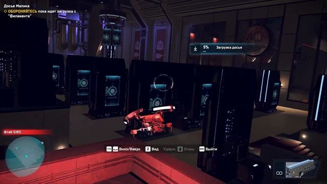 Битва за сервер "SIRS" | Watch Dogs: Legion смотреть онлайн