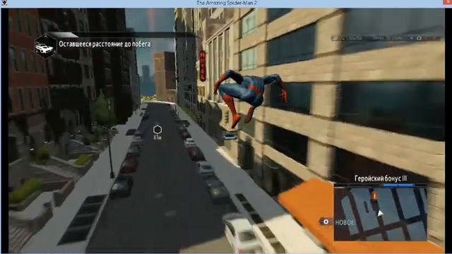 Amazing spider-man2 1 первые полёты