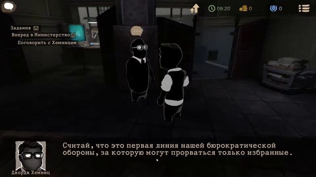 Beholder 2 Beta - Обзор! Прохождение и Первый Взгляд! смотреть онлайн