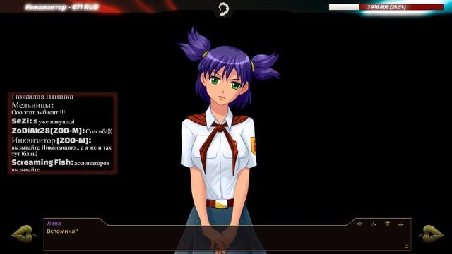 Бесконечное лето ♠ [МОД] ♠ "Записки сумасшедшего" #2 ♠ ? смотреть онлайн