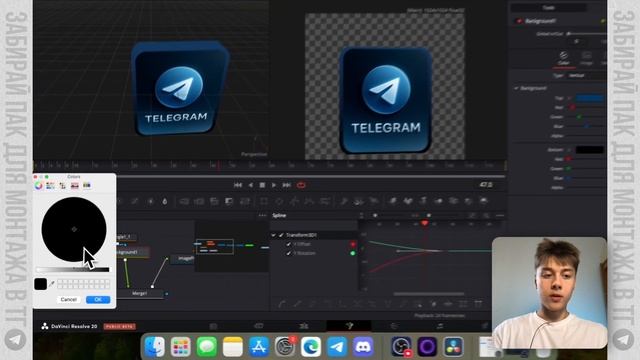 Используй Chat GPT в монтаже (это пугает)