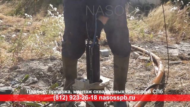 Насос PEDROLLO 4SR8 23 результат работы в скважине без плавного пуска и с поврежденным баком смотреть онлайн