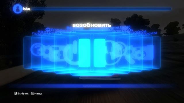 Удар по ностальгии! Blur прохождение #1, Dropex_Play