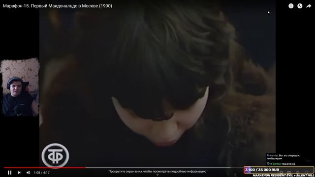 [Реакция] Разные видео