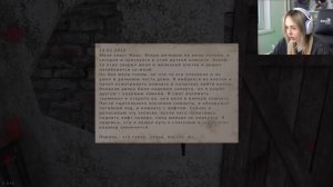 ЕСЛИ БЫ МЕНЯ ПОХИТИЛ МАНЬЯК / Metel  Horror || NIKOL KOULEN