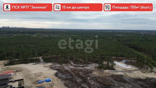2011304 смотреть онлайн