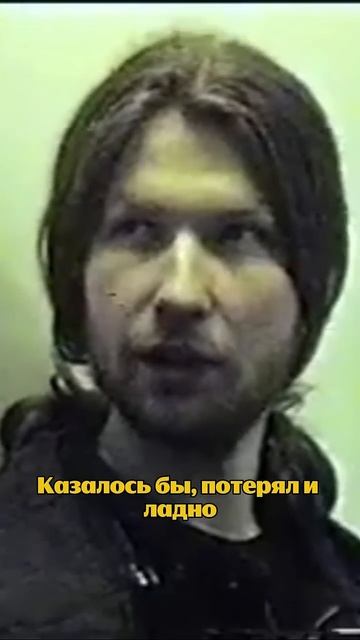 Этот трек никто не должен был услышать, а теперь он ста смотреть онлайн