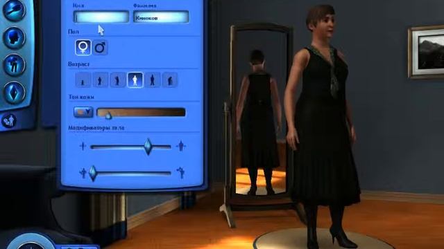 Sims 3 #1 Начинаем 2 сезон! смотреть онлайн