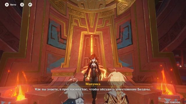 #259 ЦЕНА ПОБЕДЫ?! - РАДУГА ОБРЕЧЕНА СГОРЕТЬ (4) ● Прохожд?