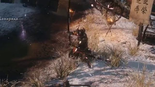 Нарезка по Sekiro: Shadows Die Twice. Часть 1.