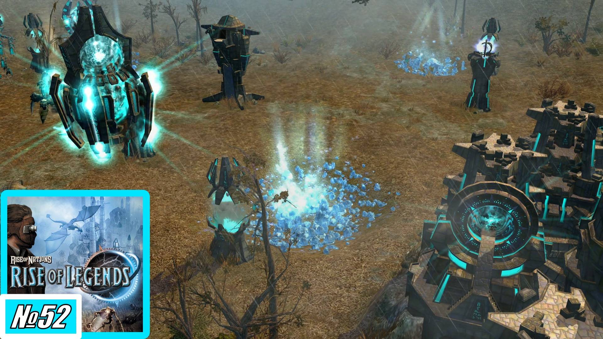 [Прохождение][Кампания №52][Сложность Сложная] Партизанская война - Rise of Nations: Rise of Legends