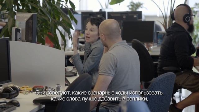 Хакеры в Watch Dogs 2