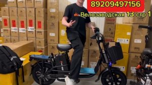 Лучший вариант для Зимы электровелосипед monster 60/30. Жел?