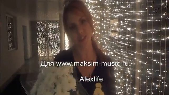 Поздравления Марины с наступающим Новым Годом смотреть онлайн