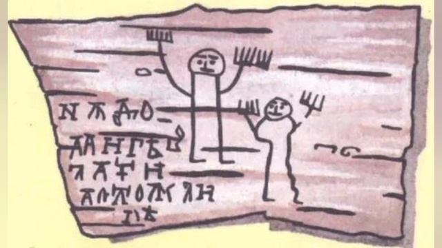 Онфим смотреть онлайн