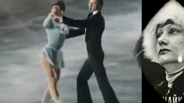 Елена Чайковская Конёк Чайковской смотреть онлайн