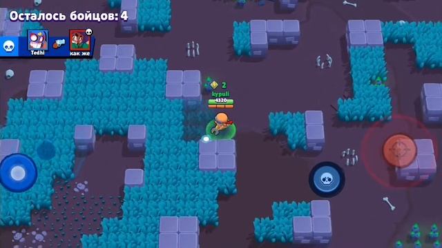 ДЖЕССИ ПОЛУЧАЕТ СУНДУК И ВЫБИВАЕТ ФРЭНКА смотреть онлайн