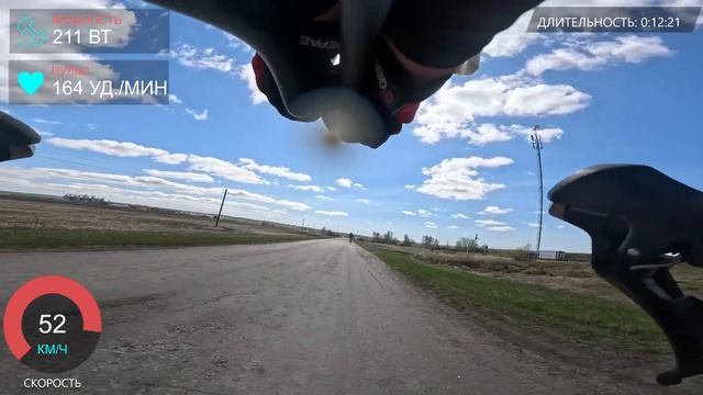 ITT разделка 18 км. Майская Гроза.
