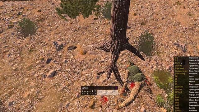 Оказии на Солидных Играх смотреть онлайн