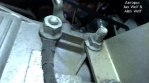 Замена левой опоры двигателя на белой весте