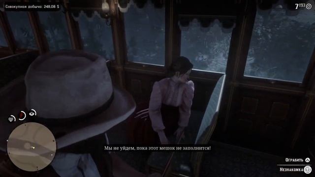 Red Dead Redemption 2.Прохождение #13.Без комментариев.Walkthrough.GAMEPLAY. смотреть онлайн