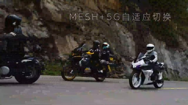 Beebest Q Гарнитура внутренней связи шлема