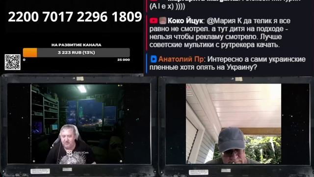 Диалоги с Коминтерном : итоги встречи в Стамбуле смотреть онлайн