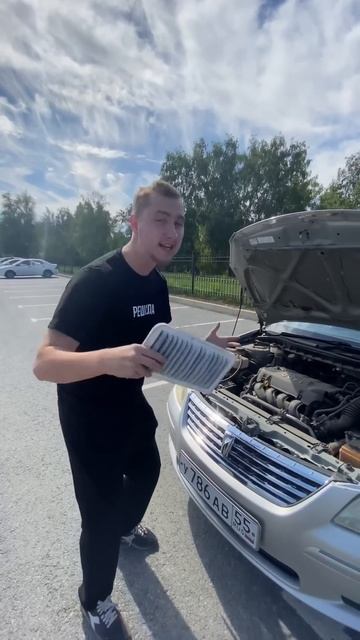 Как увеличить мощность за два пункта! смотреть онлайн