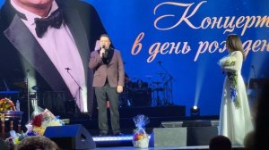 Сергей Волчков/Концерт в День рождения.