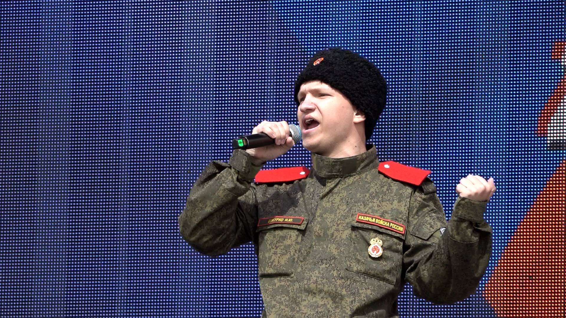 Областной конкурс «V каждой песне гордость Zа Россию!»