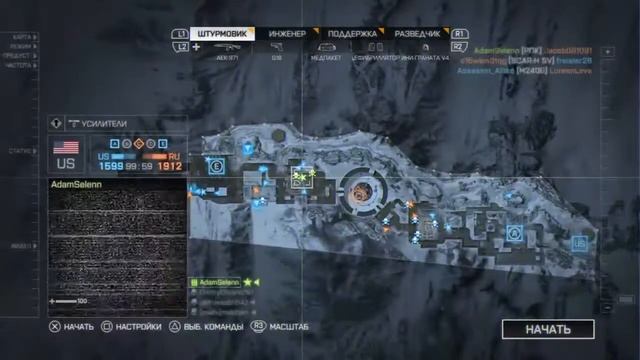 Как научится играть в Battlefield 4 играя за [медика]