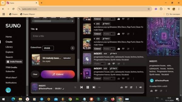 В этом уроке новые фишки по Suno AI /урок по нейросети Suno AI