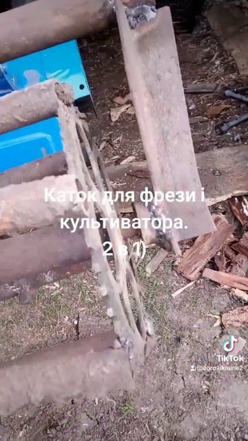 Каток до фрези та культиватора смотреть онлайн